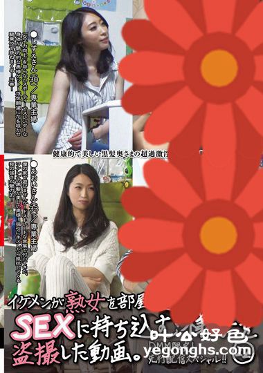 JJPP-088