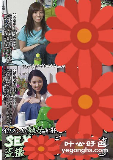 JJPP-097