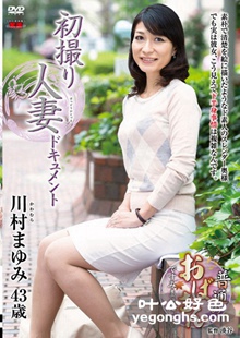 JRZD-598