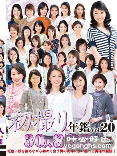 JRZDX-027