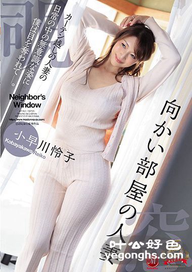 JUY-827 С紨