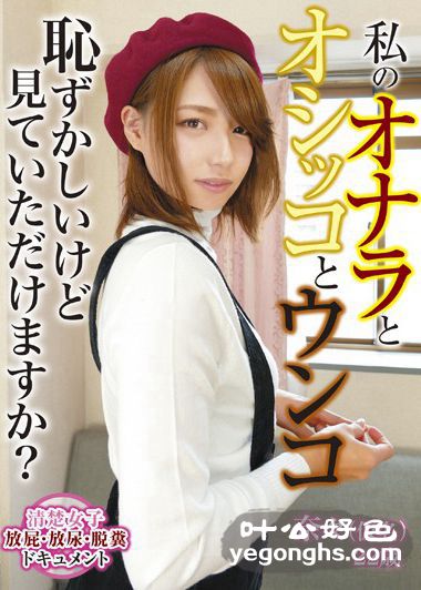 KBMS-033 