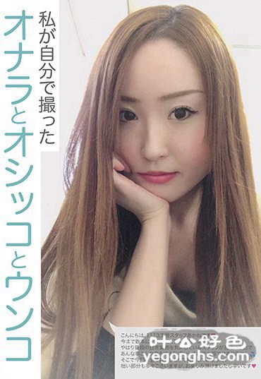 KBMS-046 