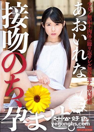 KPD-008