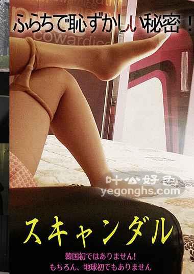 KPING-037ʥ󥸥?ҥ󥸥??ٺϥѥ?إ?󥽥?ܥി?󥤥른󥴥