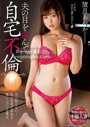 KSBJ-116
