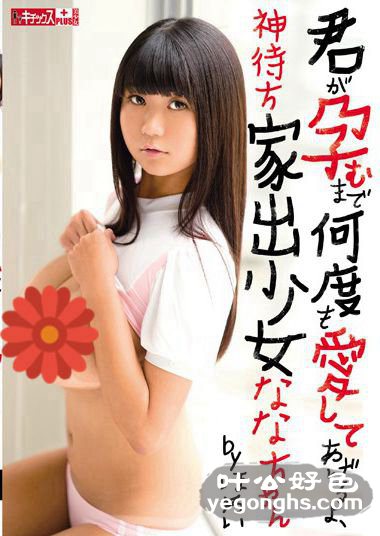 KTKP-075