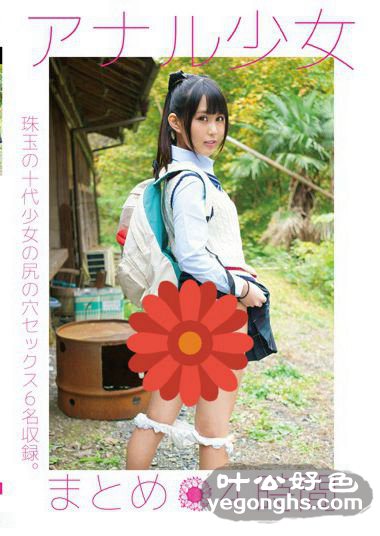 KTKY-012