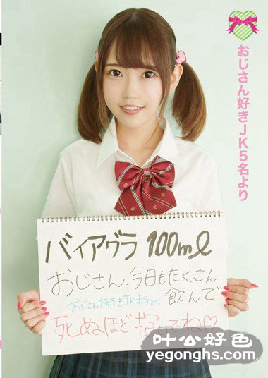KTKY-013
