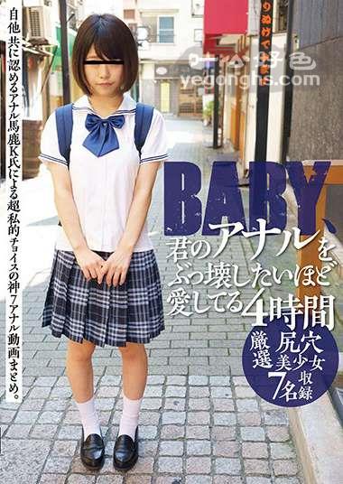 KTKY-051