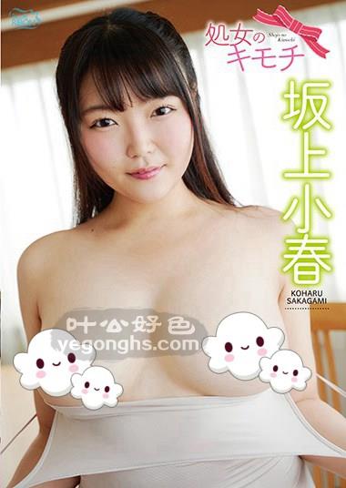 MBRAQ-028