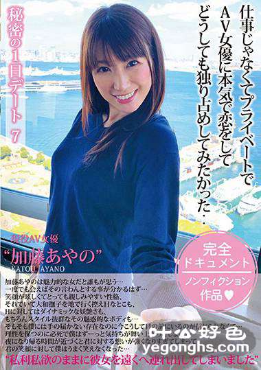 MCT-046ٲʤ