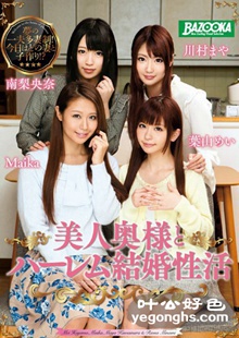 MDB-679Ҷɽѿ,MaikaMEWMEW,Ү,