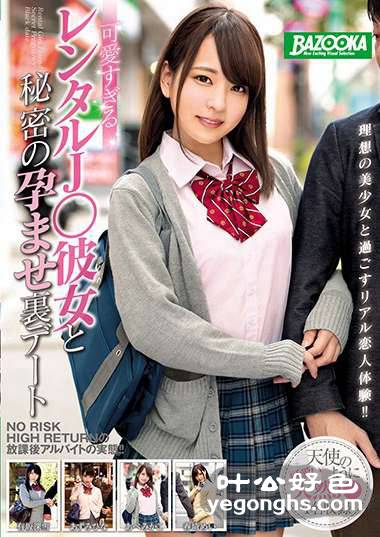MDBK-015 ѩ,δ,ѿ, 