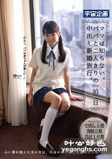 MDTM-027Ů