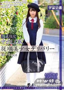 MDTM-028ѿ