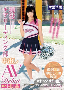 MDTM-099ʵ