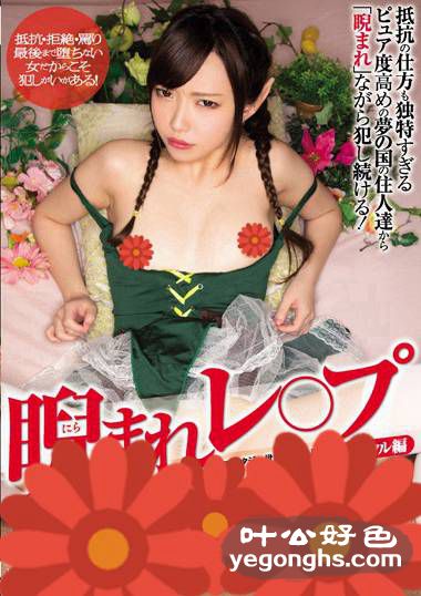 MIAE-097 ٴ,,ϣ