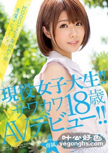MIDE-264 ǧ
