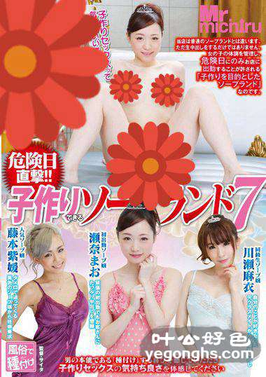 MIST-100,ٱ,