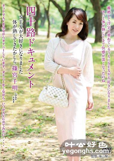 MKD-166㹬ǧ
