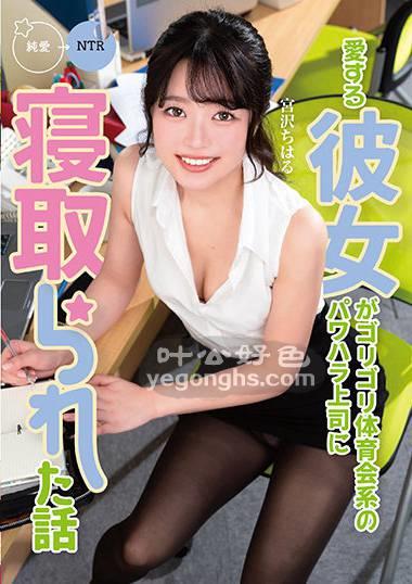 MKON-076ǧ