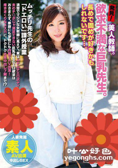 MRXD-054
