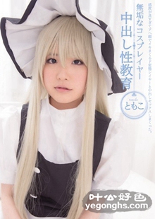 MUKC-004