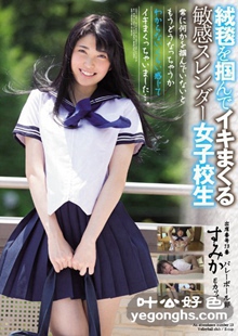 MUKD-392񾮤