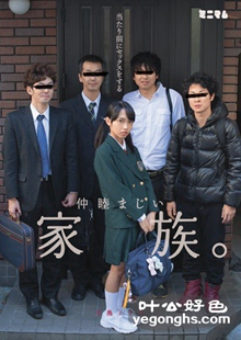 MUM-226 千鸟美莉亚