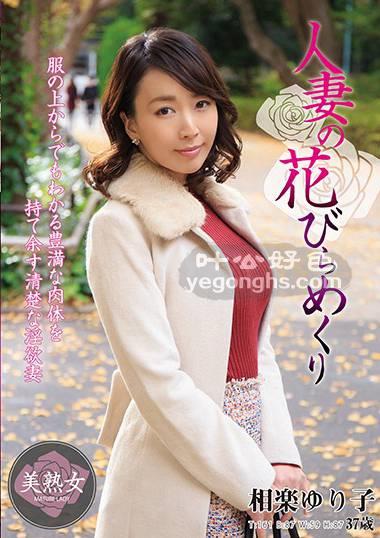 MYBA-021 