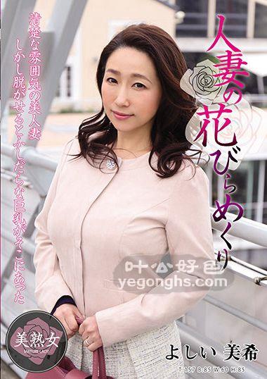 MYBA-037ϣgӡϣ