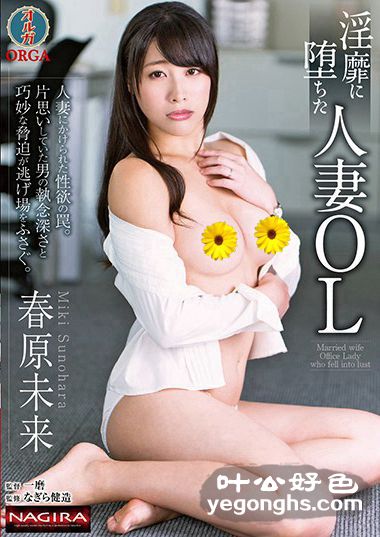 NAFI-005ԭδ