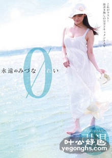 NEO-083ˮᣩ