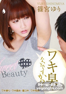 NEO-604㹬
