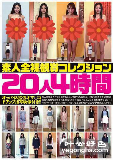 NMK-021