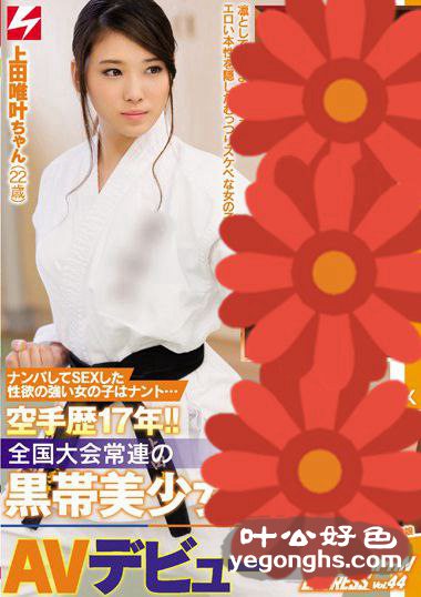 NNPJ-195