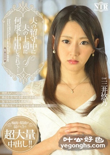 NTR-037