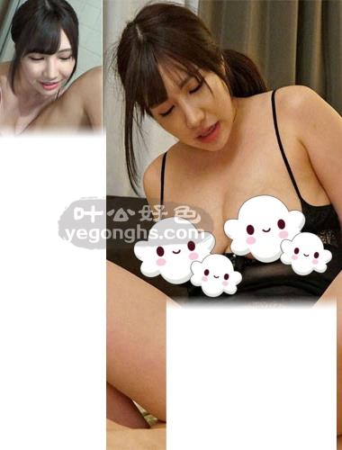 NYH-077 若月美衣奈