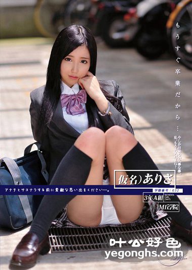 ODFA-068 ɴ