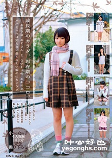 ODFP-018 ̫,ٰ,ľ,Ů