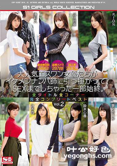 OFJE-151,ľĴ,˰,RION,y,D,