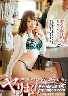 PGD-812Ұ