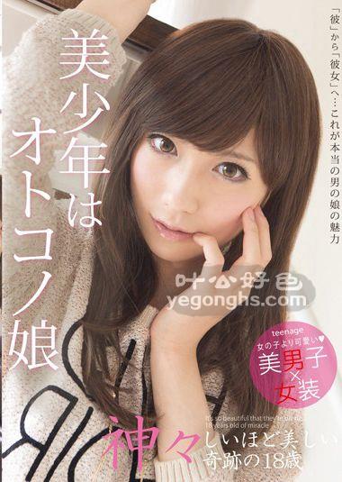 PLTN-017RE01