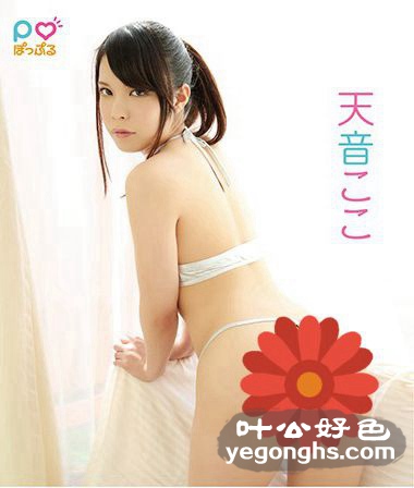 POPB-011