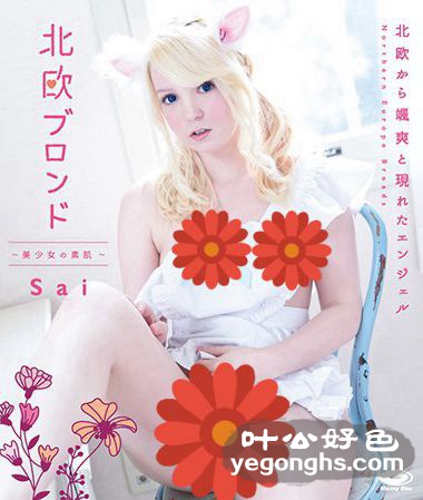PPMNB-045