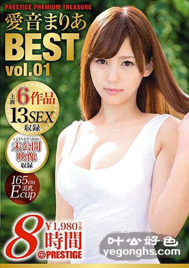 PPT-060 