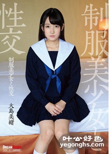 QBD-076