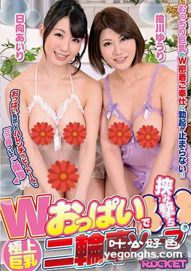 RCT-975ƴ,