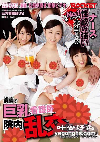 RCT-979 